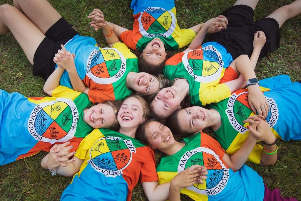 Умный лагерь