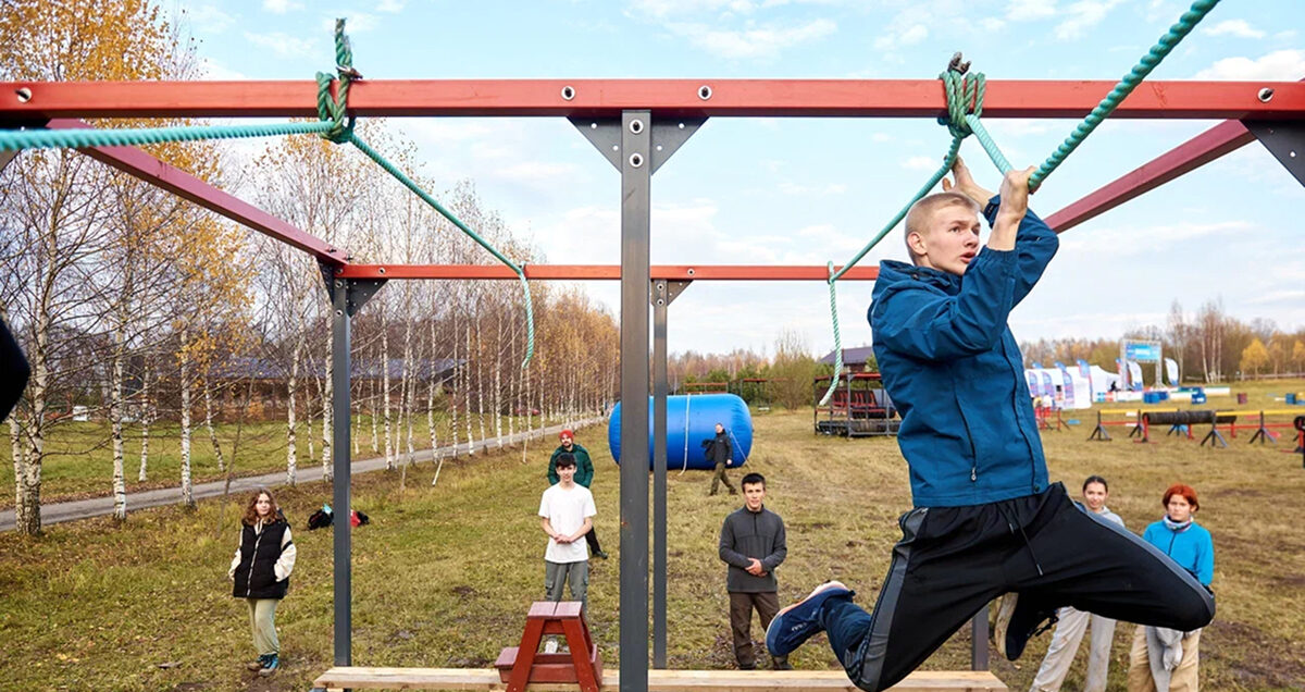 Полоса препятствий